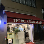 TERROIR Kawabata - 