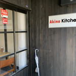 AkinoKitchen - 