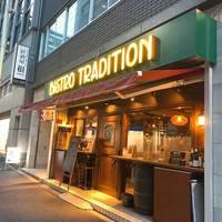 トラディシオン 日本橋 - 