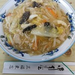 三福食堂 - 