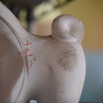 ピッザピッザピッザ - 