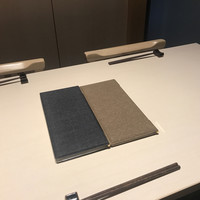 喜鈴 別邸 - 