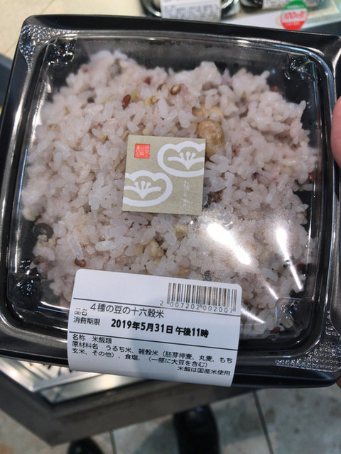 閉店 梅の花 府中伊勢丹店 府中 豆腐料理 湯葉料理 食べログ 閉店 梅の花 府中伊勢丹店 府中 豆腐料理 湯葉料理 食べログ