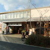 コナズ パパ 金岡公園店