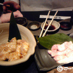 溶岩焼薩摩屋 - 