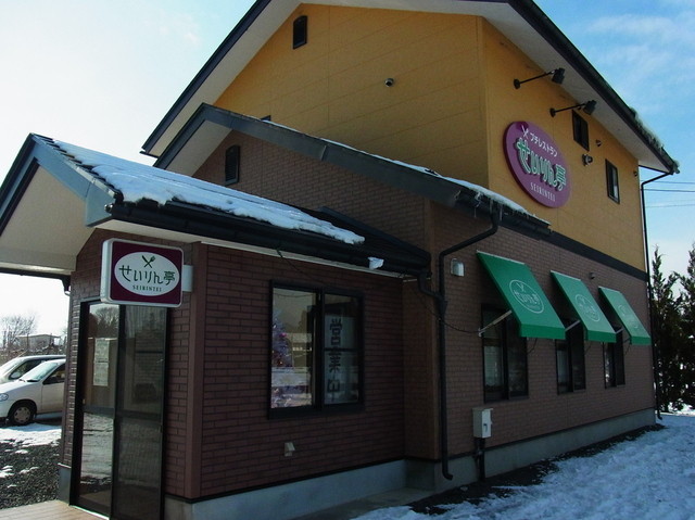 ヴォーイ ピザせいりん亭 花巻市その他 ピザ 食べログ