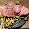 肉匠 さくら