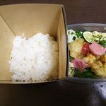 Wasai No Kuni - kakeごはん弁当