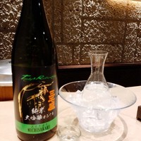 寿司 向月 本館 - 