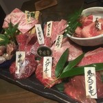 肉の変態集団 疾風ホルモン - 