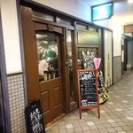 BISTRO AO - 外観