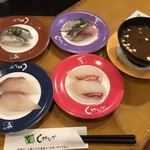 しげなが - 本日のランチ
にぎり４皿と赤だしのみ