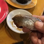 しげなが - いわし ２貫＝２００円