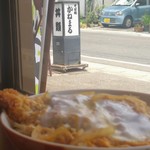 かねまる食堂 - 