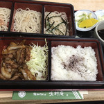 大村庵 - 蕎麦弁当