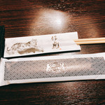 Binchou Tanyakiniku To Shabu Shabu Kotora - 