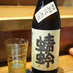 鮨匠 のむら - 日本酒