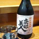 鮨匠 のむら - 日本酒