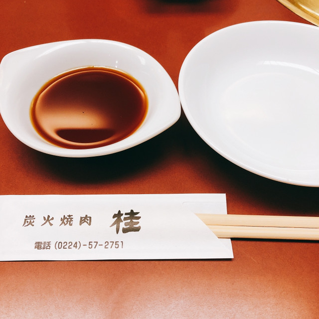 炭火焼肉桂 船岡店 | 宮城県の焼肉レストラン