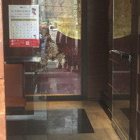 中国料理 青冥 堂島本店 - 