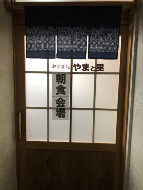 ビジネスホテル羽根 伊勢インター 五十鈴ケ丘 旅館 オーベルジュ その他 食べログ ビジネスホテル羽根 伊勢インター 五十鈴ケ丘 旅館 オーベルジュ その他 食べログ