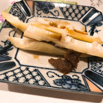 うを徳 - 鹿児島種子島 大名竹の炭焼き