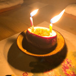 うを徳 - 大将からのサプライズ 鹿児島県きもつきのパッションフルーツ