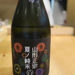 銀座いち分 - 山形正宗　夏ノ純米