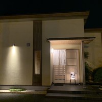 鮨 十兵衛 - 