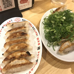 餃子家 龍 - 餃子とネギたっぷり餃子