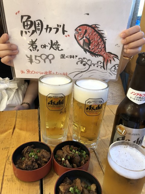 魚河岸 魚○本店 image