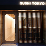 Gotanda Sushi Sushi Toukyou Eitowan - 