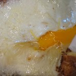 egg - 