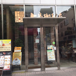 上島珈琲店　 - 