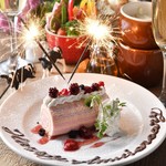 nino*nino 新宿東口駅前店