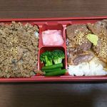 神戸ビフテキ亭デリ - ハーフ＆ハーフ弁当