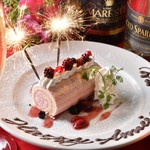 nino＊nino 横浜西口駅前店