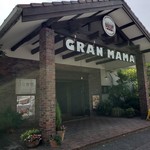Santacafe Bakery Gran Mama - 