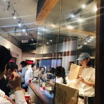 ハンサム バーガー - 