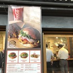 ハンサム バーガー - 