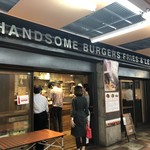 ハンサム バーガー - 