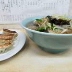 Kazusaya - タンメンと自慢のスタミナ餃子