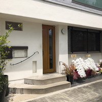 御影 ジュエンヌ - 