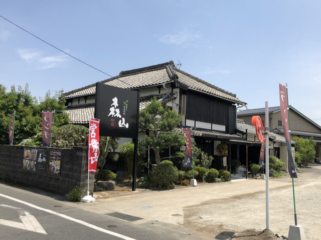 お茶とお食事処森山 鳥栖店 鳥栖 カフェ 食べログ お茶とお食事処森山 鳥栖店 鳥栖 カフェ 食べログ