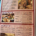 印度料理シタール - メニュー３