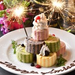 碧 横浜西口駅前店