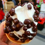 きまま家 - 鹿ソフト400円