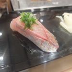 寿司大 - アジ