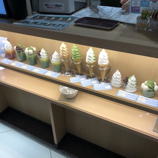 お茶の山中園_2