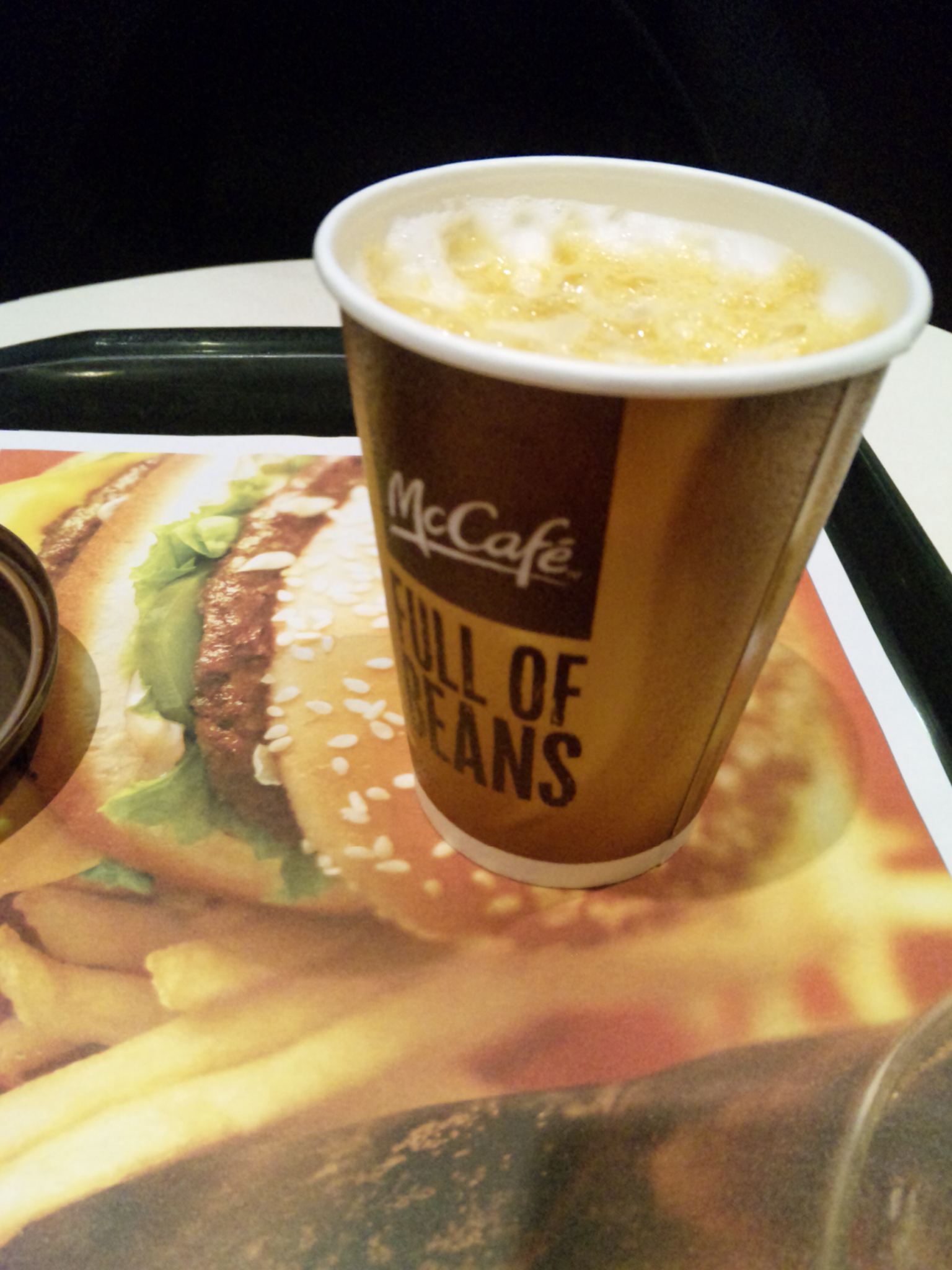 マクドナルド 大仁店 name=